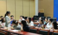 某房地产公司绩效面谈及总结工作顺利推进