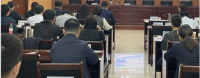 某国有投资集团薪酬绩效项目结项汇报圆满落幕