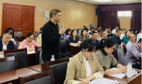 南方某生产企业人力资源诊断项目启动会召开